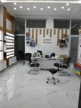 Jomana Optique