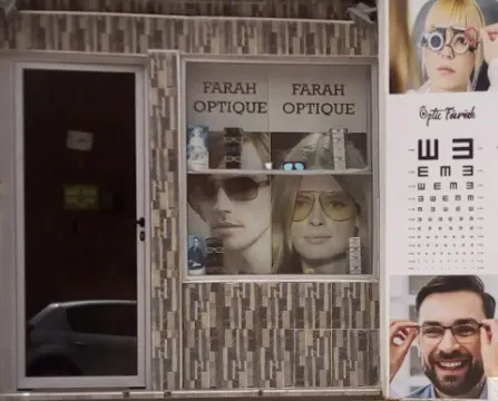 Farah Optique — Opticien, Optométriste & Contactologue