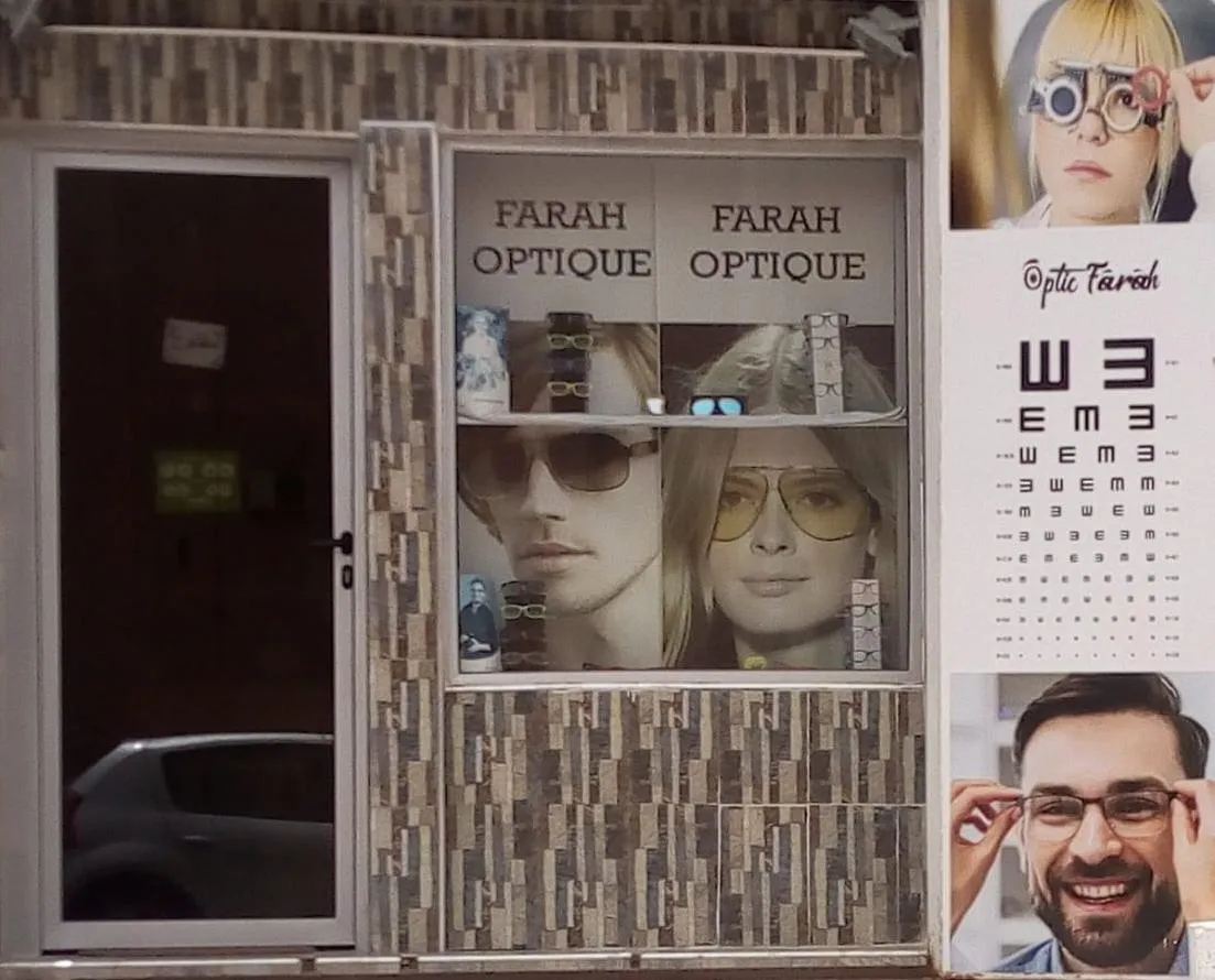 Farah Optique — Opticien, Optométriste & Contactologue