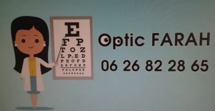 Farah Optique — Opticien, Optométriste & Contactologue