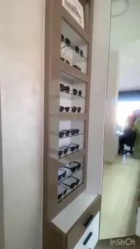Lamine Optique