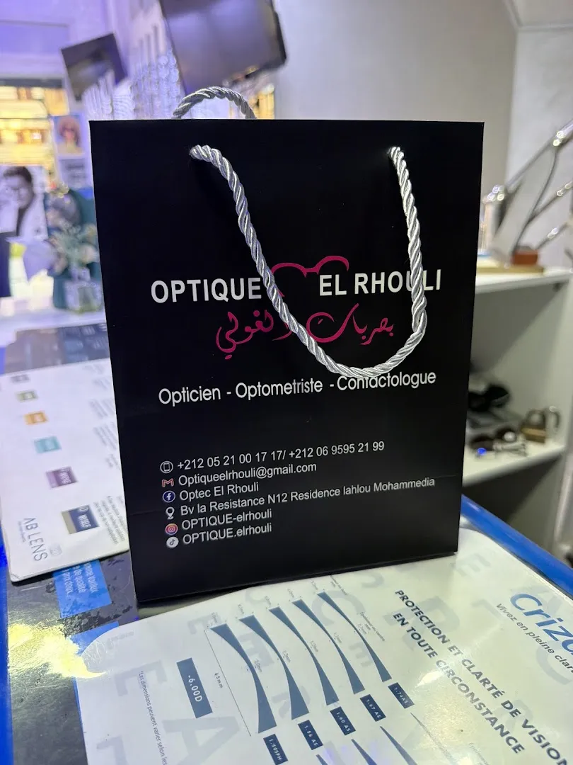 Optique El Rhouli