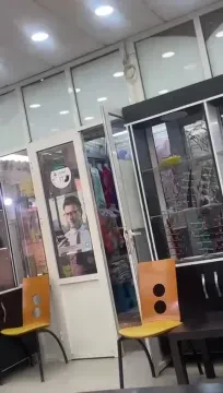 Khalid Optique : Opticien & Optométriste