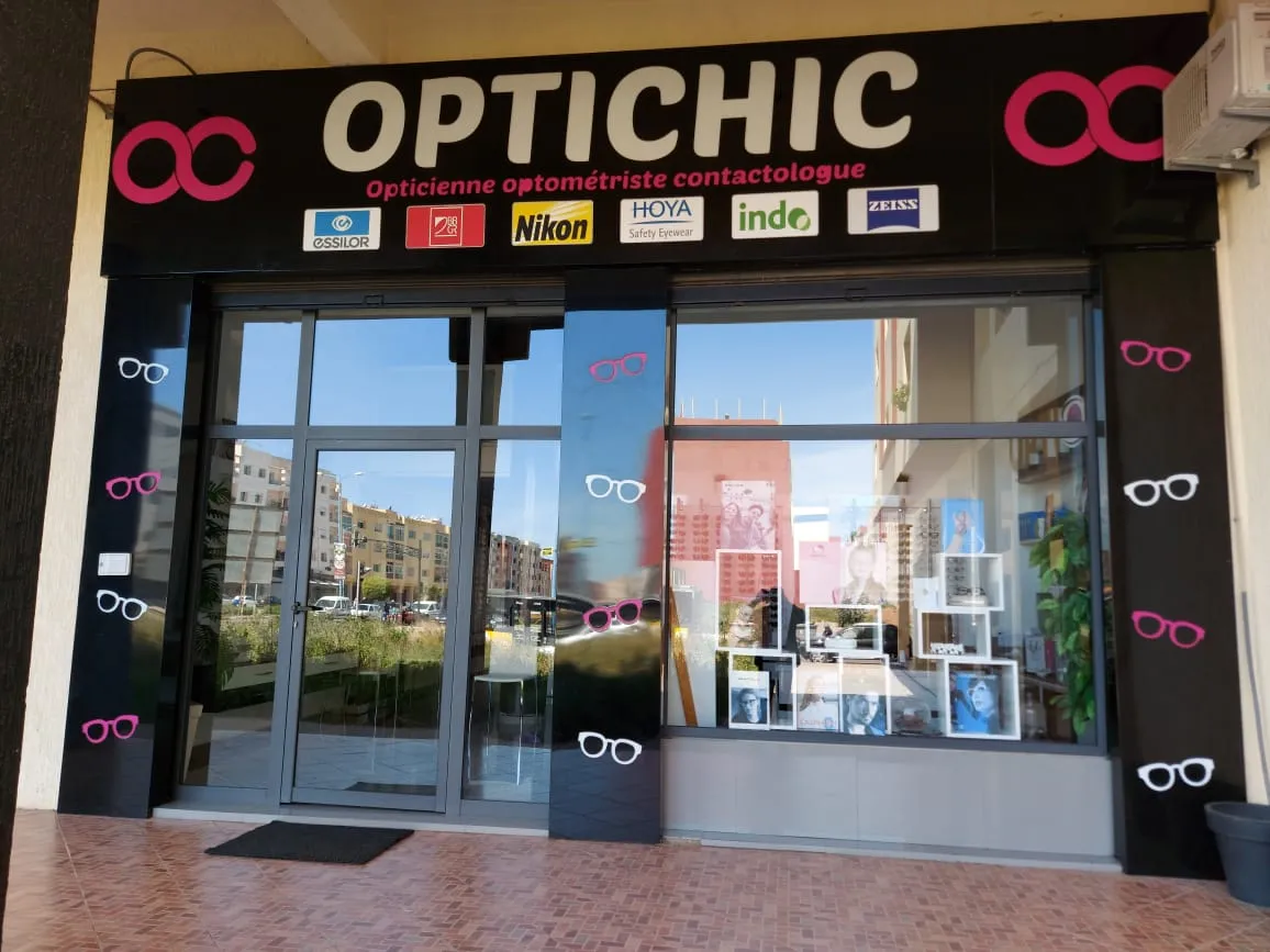 Optichic Mohammedia