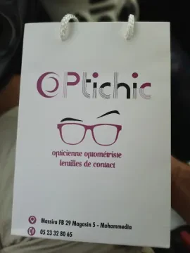 Optichic Mohammedia