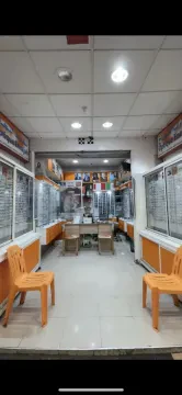 Optique Ennajah