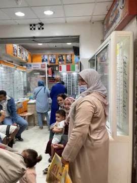 Optique Ennajah
