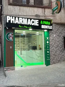 Pharmacie Bentle