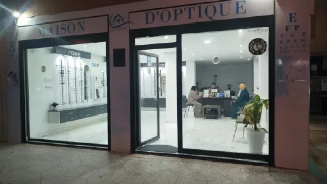 Maison d'optique