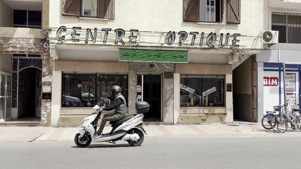 Centre Optique