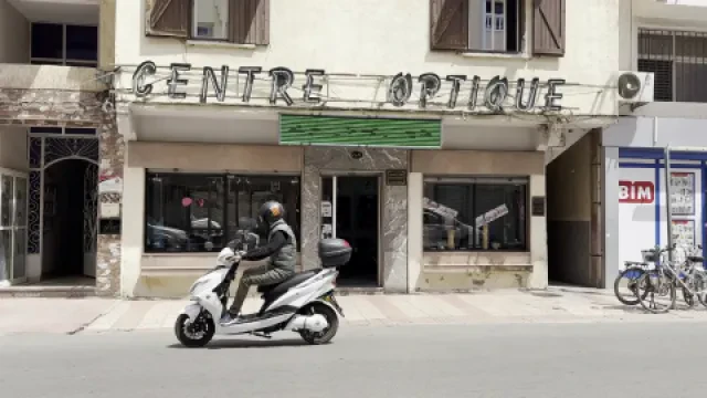 Centre Optique