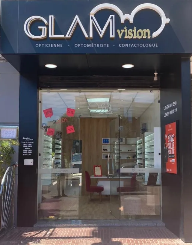 Glam Vision