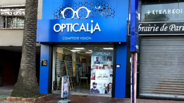 Opticalia Comptoir Vision