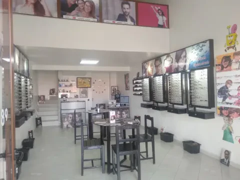 أوبتيك أسافا (نظاراتي)