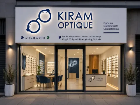Kiram Optique