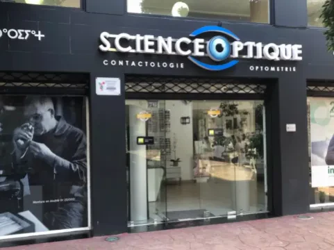 Science Optique : Opticien, Optométriste & Contactologue