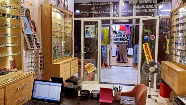 Mazagan Optic