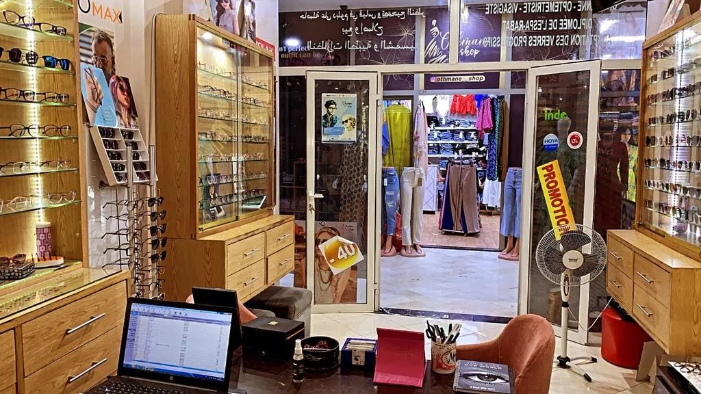 Mazagan Optic