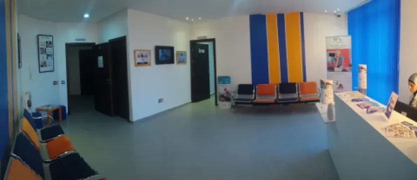 Espace de Correction Auditive (ECA Fès)