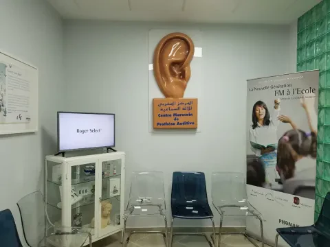 Centre Marocain de Prothèse Auditive (CMPA)
