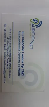 Audition Net