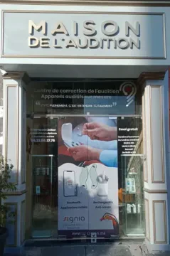 Maison de l'audition