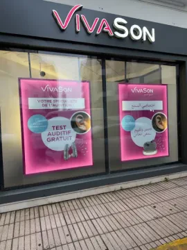 VivaSon Casablanca - Centre audioprothésiste