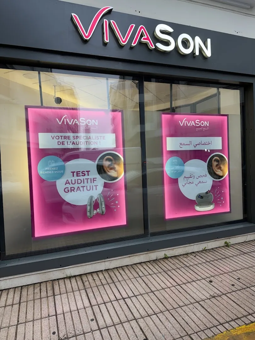 VivaSon Casablanca - Centre audioprothésiste