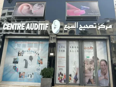Audition Santé Maroc