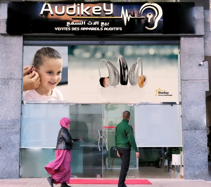 AudiKey - Centre Casablanca