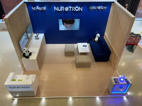 Audecibel