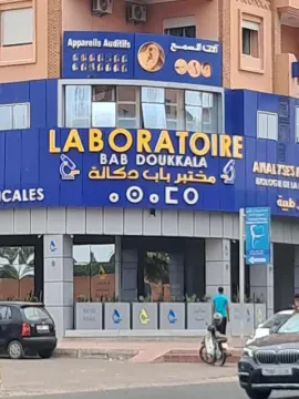 Audition santé