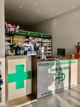 Pharmacie Jnane Belfquih