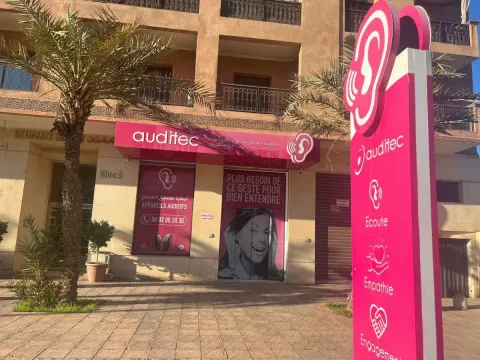 أوديتك مركز تصحيح السمع مراكش