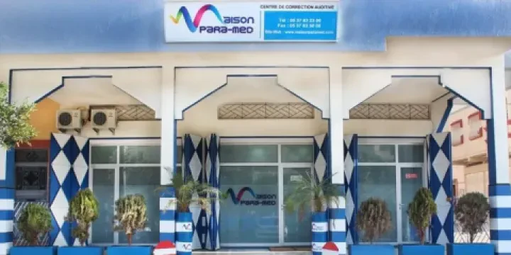 مركز تصحيح السمع ميزون بارا-ميد
