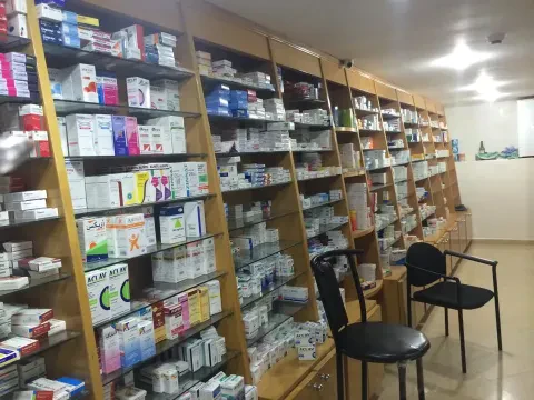 صيدلية المغرب العربي