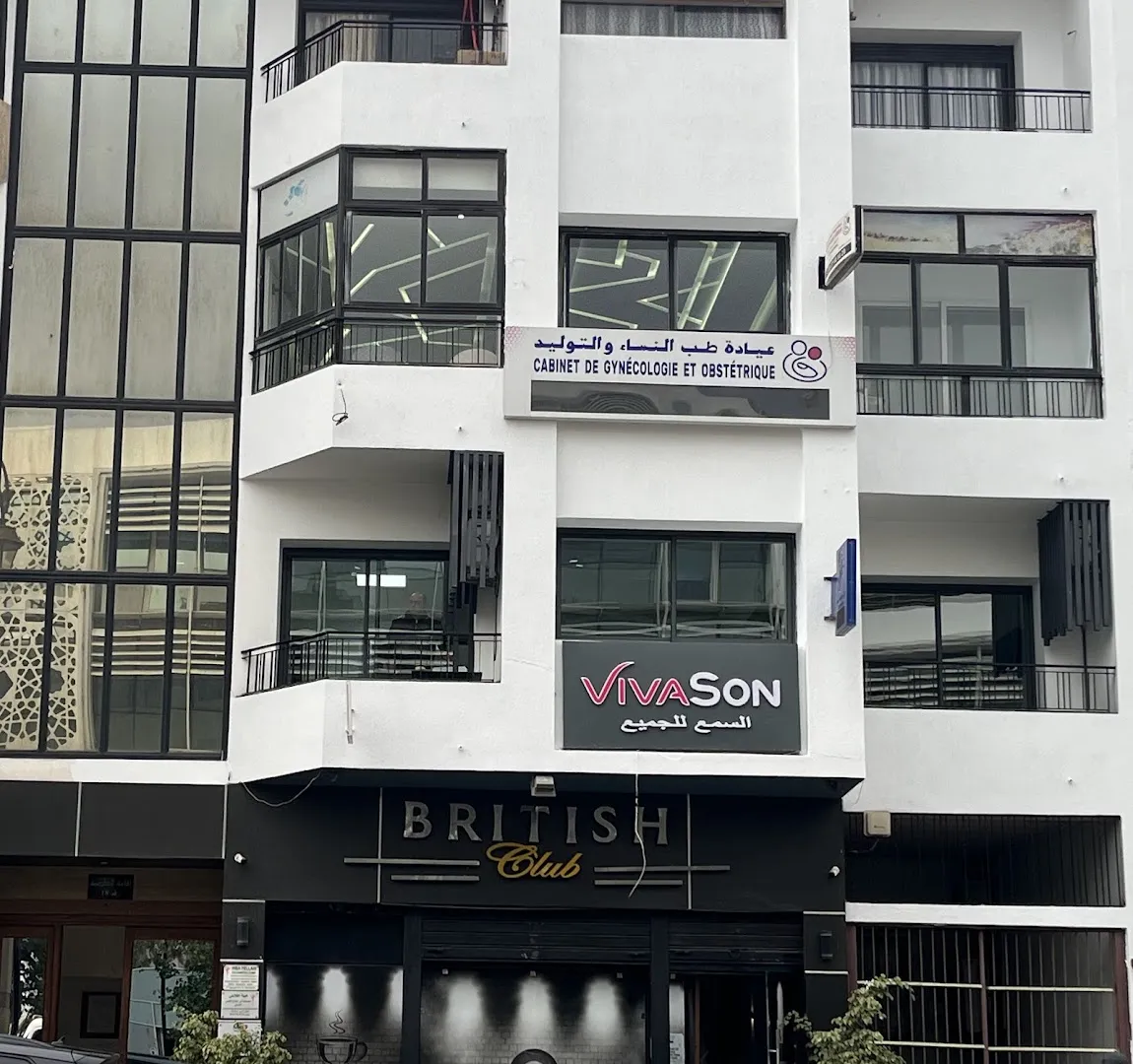 Vivason - Asma3 - Centre d'appareillage auditif