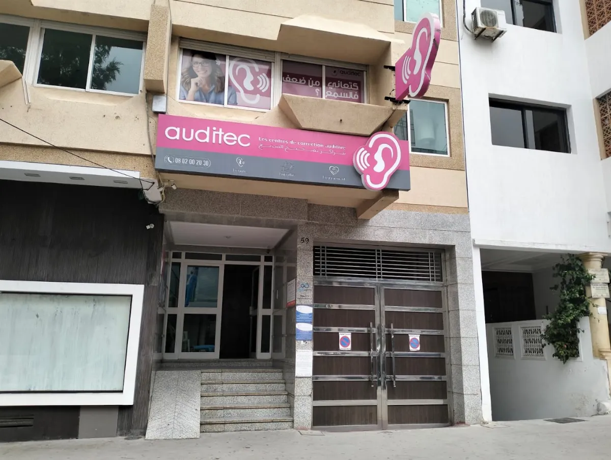 Auditec Centre de Correction Auditive Rabat L'Océan