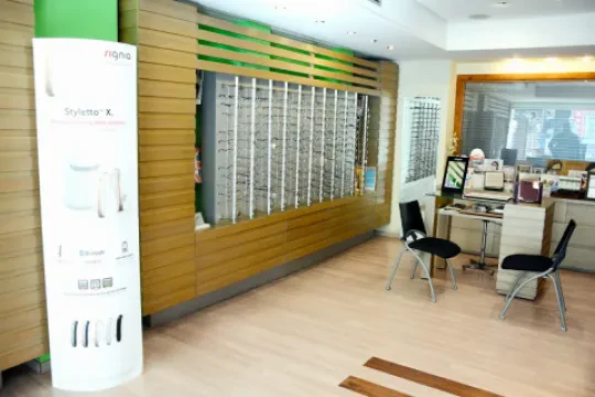 Audioptic Rabat
