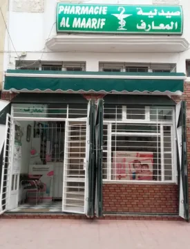 Pharmacie Al Maârif