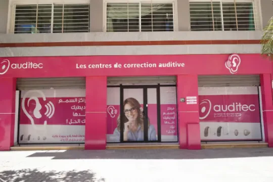 Auditec Centre de Correction Auditive Kénitra