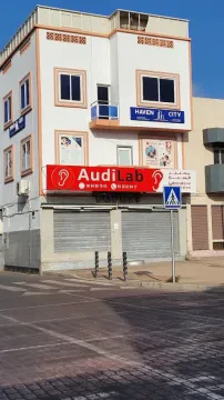 Audilab