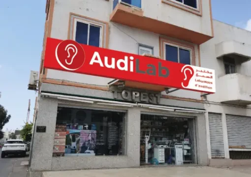 Audilab