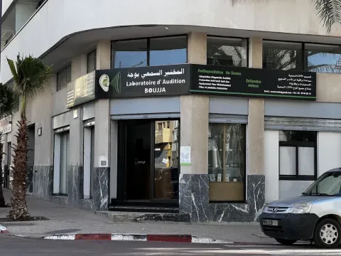 Laboratoire d'Audition Boujja