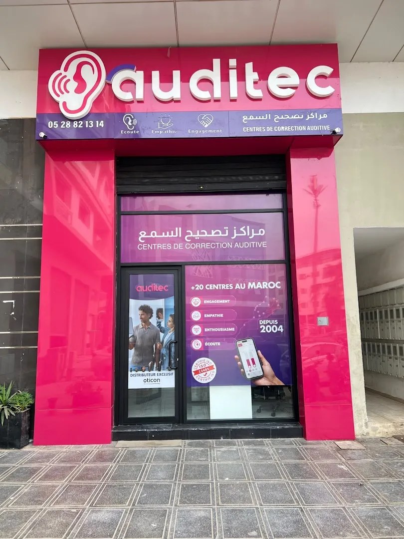 Auditec Centre de Correction Auditive Agadir
