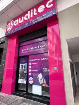 Auditec Centre de Correction Auditive Agadir