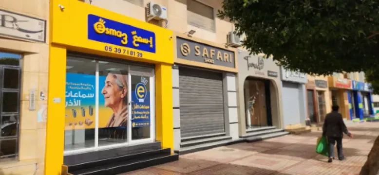 Esma3 Centre de Correction Auditive Tétouan