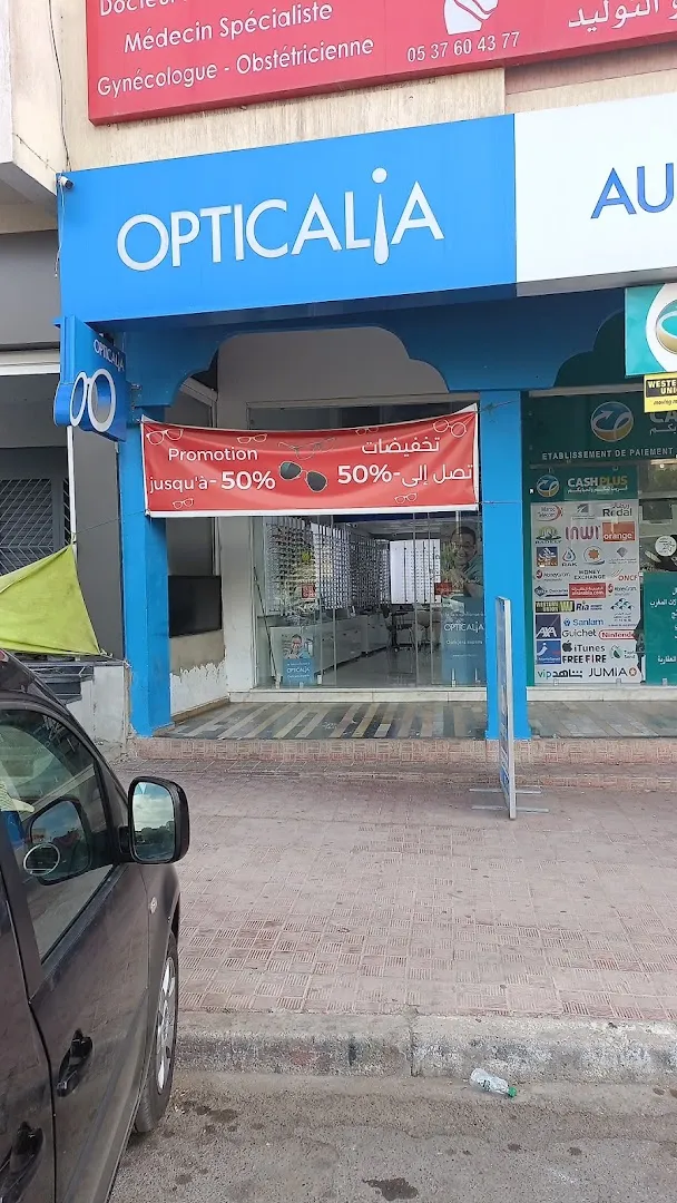 Audiocalia Témara