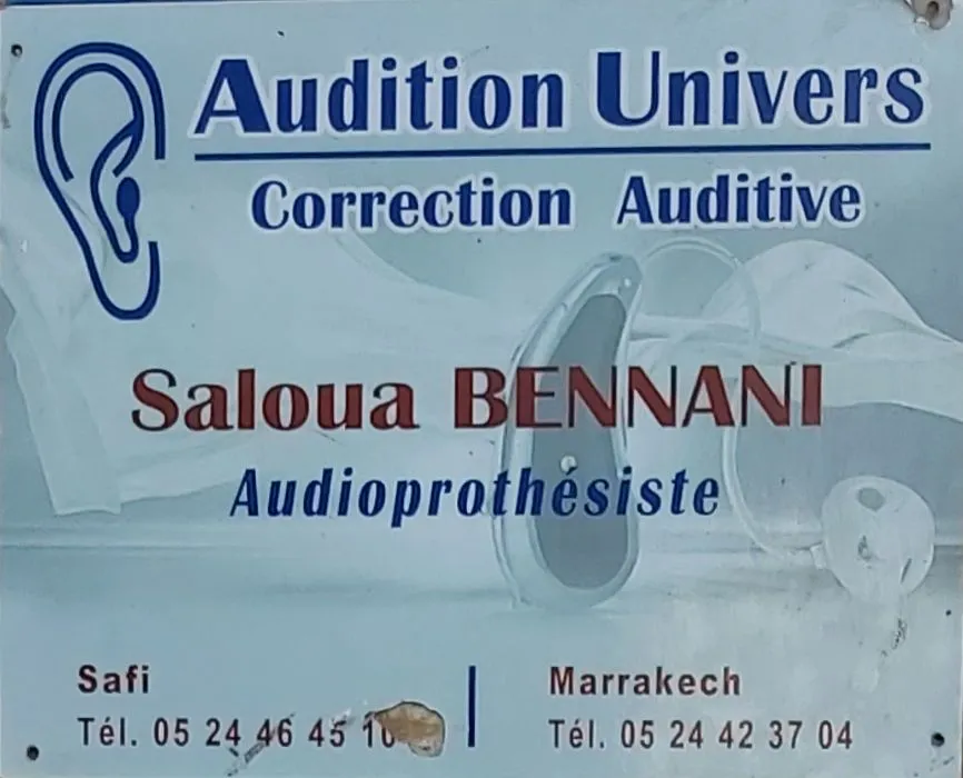 Dr Saloua Bennani, Audioprothésiste