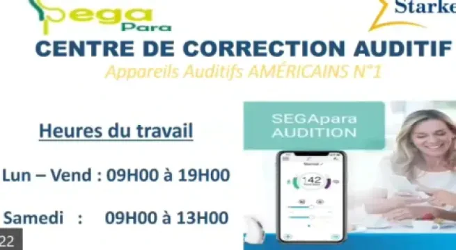 Segapara Audition